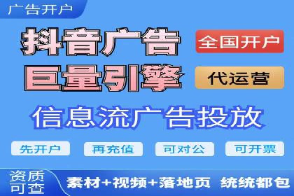 案例分享：SEM广告如何助力提升销售额